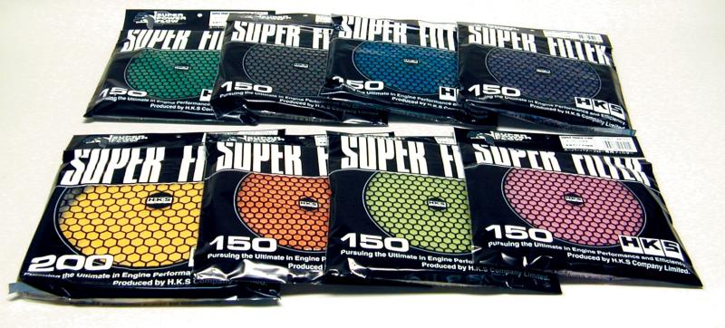 HKS 3 Layer Dry 200mm Green Replacement Filter Element HKS