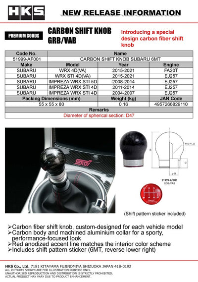 HKS 15-21 Subaru WRX STI 6MT Carbon Shift Knob