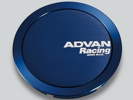 Advan 73mm Full Flat Centercap - Blue Anodized for performance car parts, DTX Performance, racing suspension, veteran owned.