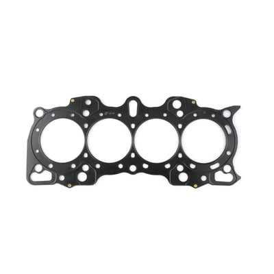 Cometic Honda Hybrid LS/CRV-VTEC 84.5M .051 inch MLS Head Gasket B18/B20 w/VTEC Head for performance upgrades
