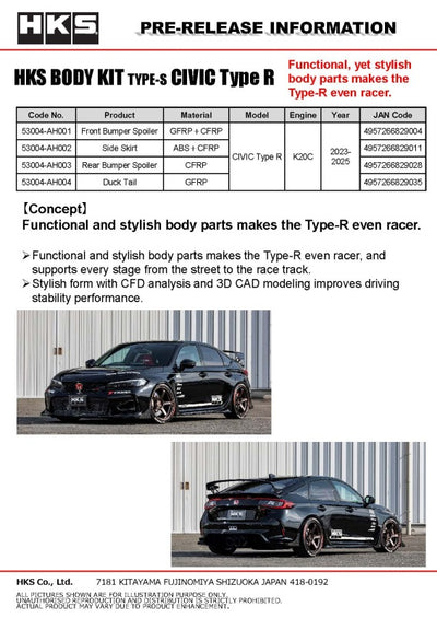 HKS BODY KIT TYPE-S FL5 Duck Tail