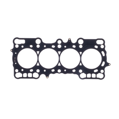 Cometic Honda Prelude 88mm 92-96 2.2LTR VTEC .040 inch MLS Head Gasket performance part