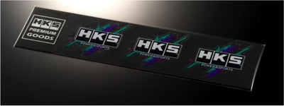 HKS HKS STICKER SUPER RACING 3pcs set for performance car parts and upgrades by DTX Performance.