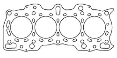 Cometic Honda/Acura DOHC 84mm B18A/B .030 inch MLS Head Gasket for performance upgrades | DTX Performance