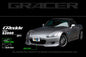 GReddy 00-03 Honda S2000 Urethane Front Lip Spoiler ** Must ask/call to order** - Performance car parts, DTX Performance