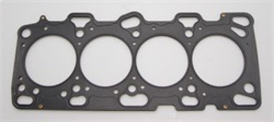 Cometic Mitsubishi Lancer EVO 4-9 86mm Bore .040 inch MLS Head Gasket 4G63 Motor 96-UP for high performance car parts