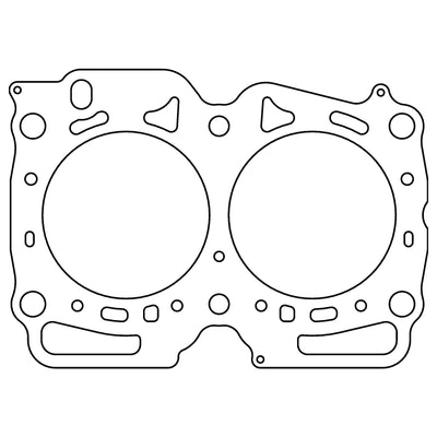 Cometic 03-11 Subaru EJ255 / 04-10 EJ257 Turbo 101mm Bore MLX Head Gasket high performance