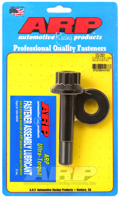 ARP Nissan RB26 Balancer Bolt Kit - Performance car parts, DTX Performance, engine upgrades, veteran owned performance shop, online parts.