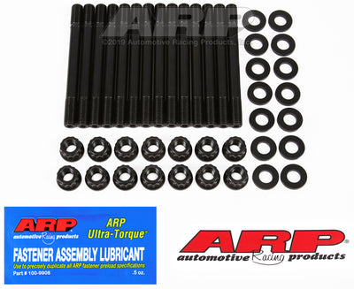 ARP Nissan RB25 2.5L 6Cyl Head Stud Kit, perfect for performance upgrades by DTX Performance, ideal for high-performance auto parts.