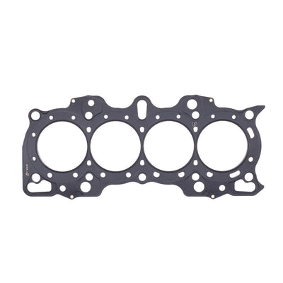Cometic Honda Hybrid LS/VTEC 84mm .030 inch MLS Head Gasket B18A/B w/VTEC Head - performance car parts from DTX Performance