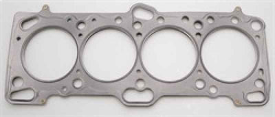 Cometic Mitsubishi 4G63/T 85.5mm .075 inch MLS Head Gasket Eclipse/Galant/Lancer Thru EVO3 from DTX Performance for car upgrades