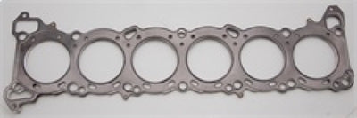 Cometic Nissan RB-20E/DE/DET 2.0L 80mm .051 inch MLS Head Gasket / Skyline performance car parts