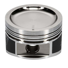 Load image into Gallery viewer, Wiseco Nissan KA24 Dished 9:1 CR 90MM Piston Kit - DTX Performance