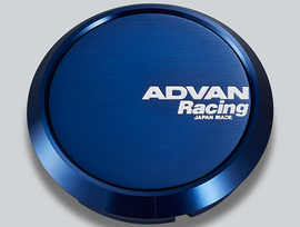 Advan 73mm Flat Centercap - Blue Anodized for performance upgrades