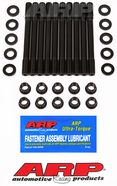 ARP Nissan CA16/18DE/18DET Undercut Studs Head Stud Kit for performance car tuning and engine upgrades from DTX Performance.