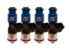 Load image into Gallery viewer, IS114-2150H