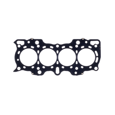 Cometic Honda/Acura DOHC 81.5mm B18A/B .030 Head Gasket nonVTEC for high performance engines by DTX Performance shop