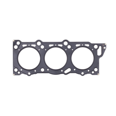 Cometic Nissan 300ZX 1990 - UP 88mm .045 inch MLS Head Gasket VG30DE/DETT 3L V6 performance car parts by DTX Performance