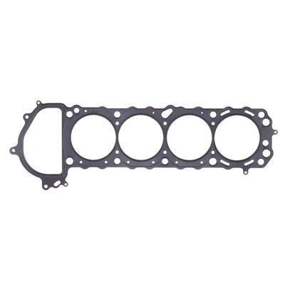 Cometic Nissan Silvia / 240SX 90mm .051 inch MLS Head Gasket KA24DE 1990-UP - performance car parts