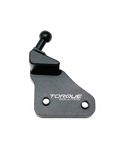 Torque Solution 2020+ Toyota GR Supra MKV A90/A91 Billet Ride Height Bracket, high performance auto parts, racing suspension, DTX Performance