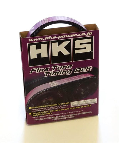 HKS Toyota JZX90/100/110 Timing Belt