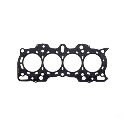 Cometic Honda/Acura DOHC 84mm B18A/B .030 inch MLS Head Gasket/ nonVTEC - High performance car parts from DTX Performance