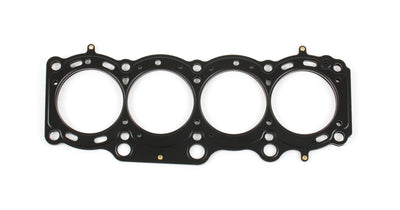 Cometic Toyota 3S-GE/3S-GTE 94-99 Gen 3 87mm Bore .040 inch MLS Head Gasket for engine performance upgrades