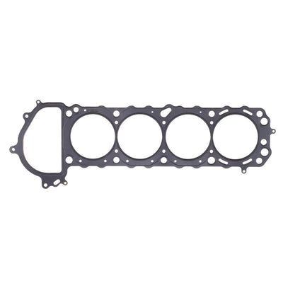 Cometic Nissan Silvia / 240SX 90mm .051 inch MLS Head Gasket KA24DE 1990-UP, DTX Performance, veteran owned performance shop