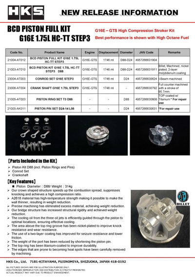 HKS PISTON PIN SET AA 24-14 L56