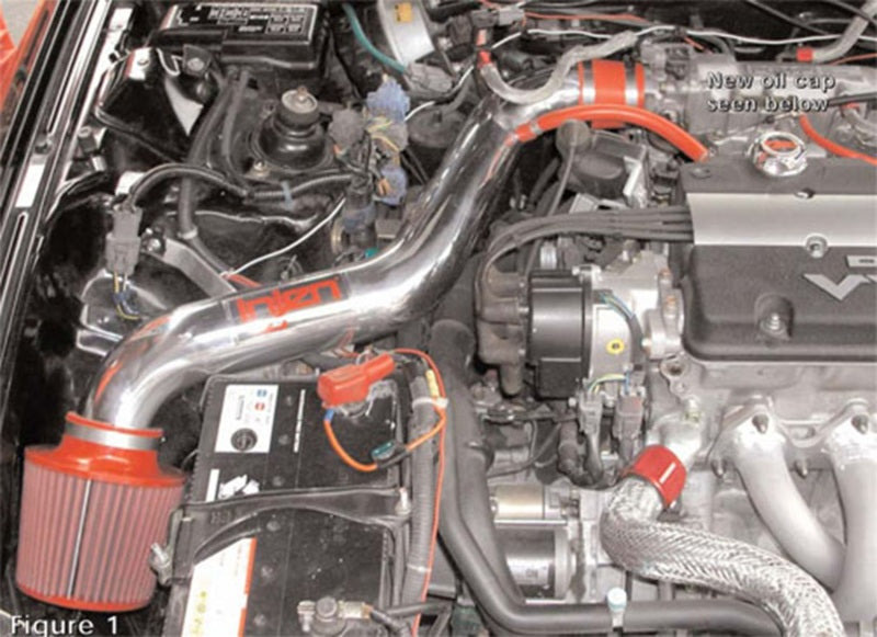 Injen 97-01 Prelude Polished Short Ram Intake - DTX Performance