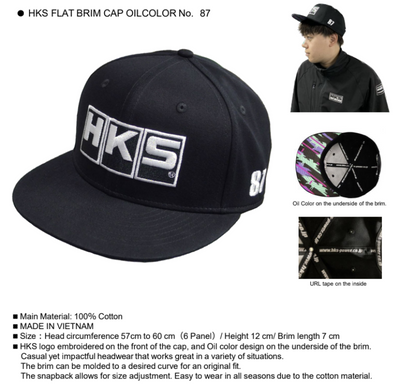 HKS Flat Brim Cap No. 87 - Oil Color, performance car parts, veteran owned shop