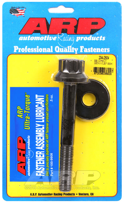 ARP SB Chevy GENIII LS7 12pt Balancer Bolt Kit for performance car tuning at DTX Performance