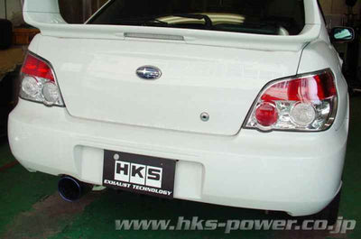 HKS SUPER TURBO MUFFLER GDB(E-G), performance car parts by DTX Performance for performance upgrades and high performance auto parts