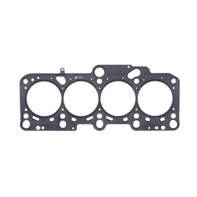 Cometic 98-06 VW/Audi 1.8L Turbo 82mm .051in MLS Head Gasket for engine performance, veteran owned performance shop