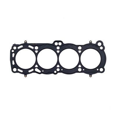 Cometic Nissan CA18 DOHC 84-87 85mm Skyline/ Sunny 200SX .051 inch MLS Head Gasket for performance car parts