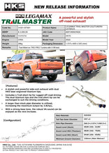 Load image into Gallery viewer, HKS LEGAMAX TRAIL MASTER 2022TUNDRA CATBACK