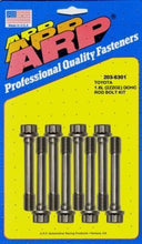 Load image into Gallery viewer, ARP Toyotal 1.8L (2ZZGE) 4cyl Rod Bolt Kit ARP
