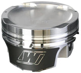 Wiseco Volvo S60R B5254 -13cc Dish 1.2008x3.2874 (83.5mm)  Custom Pistons SPECIAL ORDER
