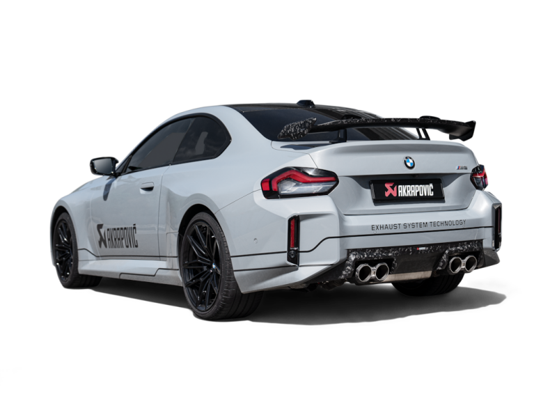 Akrapovic BMW M2 Coupe (G87) Tail Pipe Set - Chopped Carbon Akrapovic