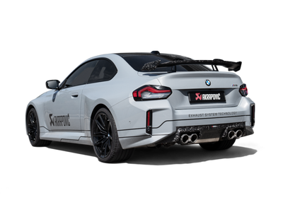 Akrapovic BMW M2 Coupe (G87) Tail Pipe Set - Chopped Carbon, performance car parts from DTX Performance, exhaust systems upgrade