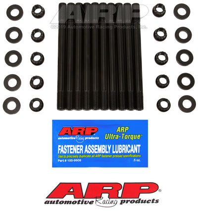 ARP Chrysler 2.2L 4cyl M11 12pt Undercut Head Stud Kit for performance upgrades - DTX Performance high performance auto parts