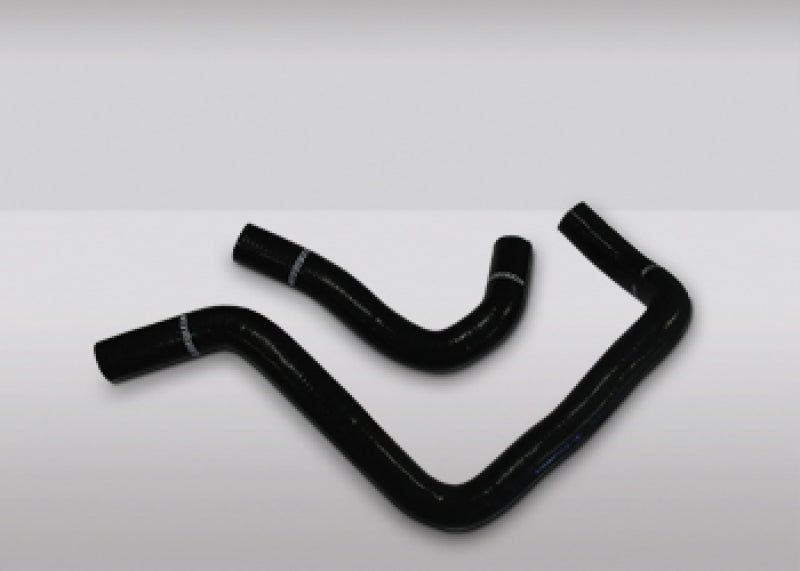 Mishimoto 94-01 Acura Integra Black Silicone Hose Kit, performance car parts, DTX Performance, high performance auto parts, aftermarket parts
