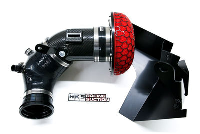 HKS DryCarbon Full Cold Air Intake Kit GR SUPRA for high performance car parts at DTX Performance.