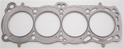 Cometic Nissan CA18 DOHC 84-87 85mm Skyline/ Sunny 200SX .051 inch MLS Head Gasket for racing and high performance engines.