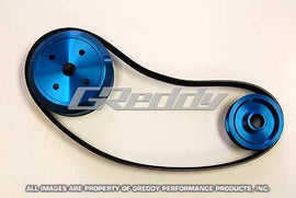 GReddy FD3S Pulley Kit from DTX Performance, ideal for Mazda RX-7, enhances engine performance and part of tuning upgrades.
