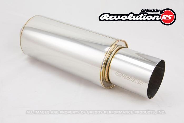 GReddy 2.5in Universal Revolution Muffler for performance upgrades at DTX Performance - Veteran owned shop for high performance auto parts.