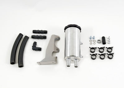 AWE Tuning B8 3.0T ColdFront Reservoir kit for performance upgrades, featuring CNC machined parts for high performance auto parts.