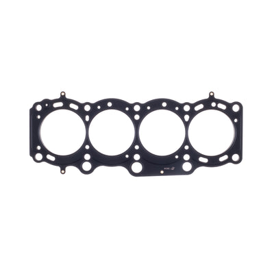 Cometic Toyota 3S-GE/3S-GTE 94-99 Gen 3 87mm Bore .040 inch MLS Head Gasket for high performance car engines