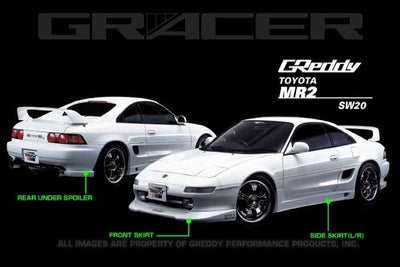 GReddy 90-96 Toyota MR-2 Side Skirts (2 pcs), performance car parts, DTX Performance, high performance auto parts