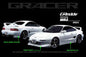 GReddy 90-96 Toyota MR-2 Side Skirts (2 pcs), performance car parts, DTX Performance, high performance auto parts